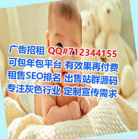 呈贡借腹生子通讯工作室